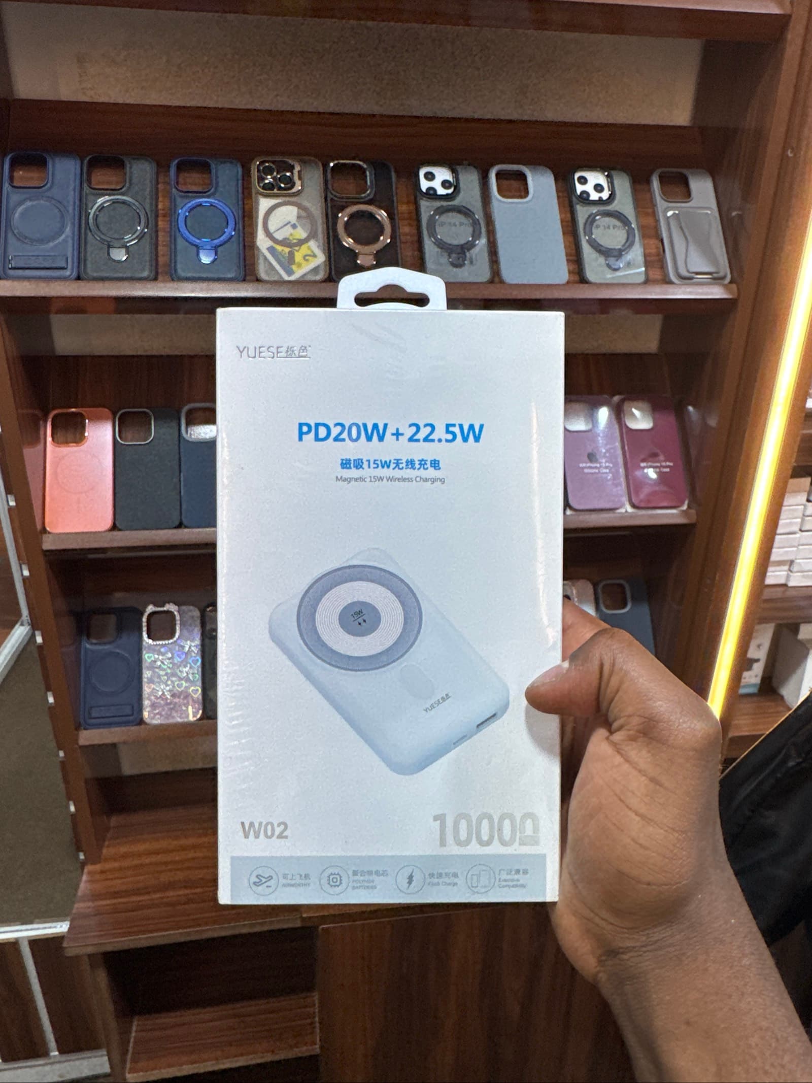 White Wireless Powerbank 10000mAh for iPhone & Phantom